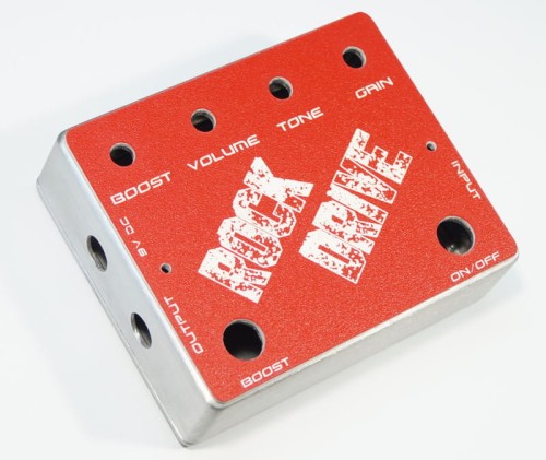 box of rock front 1.jpg