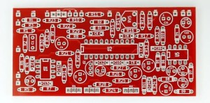 THAT4301 COMPRESSOR PCB